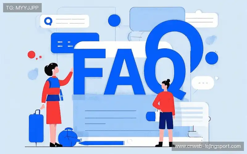 体育直播延迟与同步FAQ